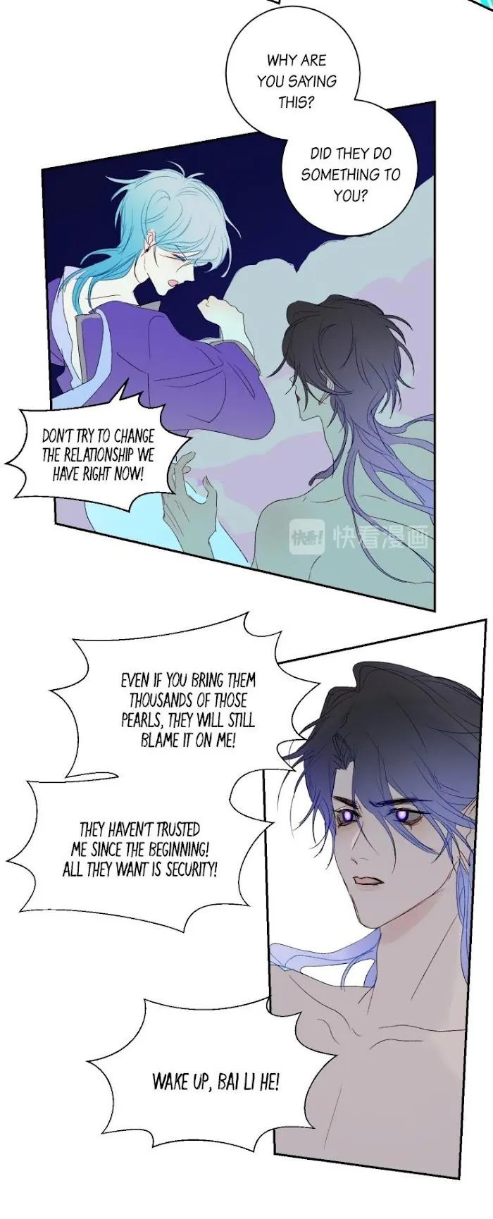 Mermaid’s Egg - Chapter 68 Page 19