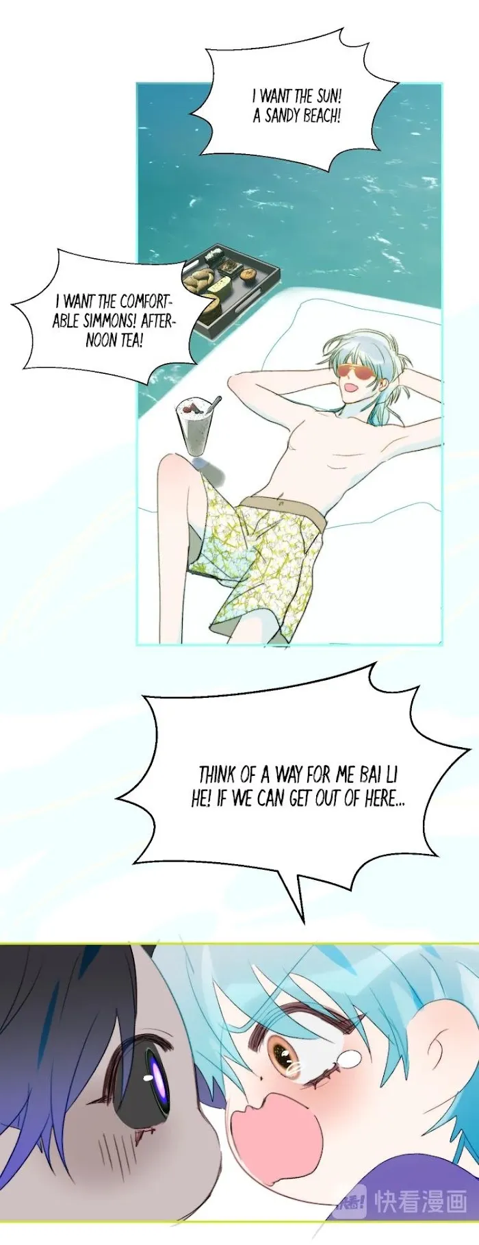 Mermaid’s Egg - Chapter 69 Page 13