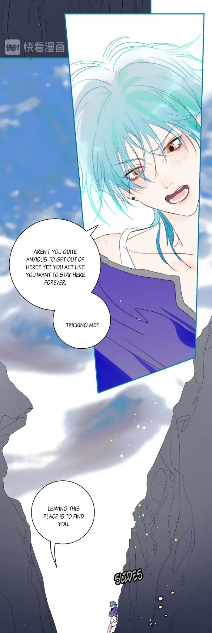Mermaid’s Egg - Chapter 69 Page 18