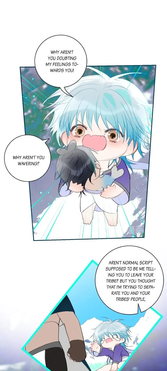 Mermaid’s Egg - Chapter 69 Page 21