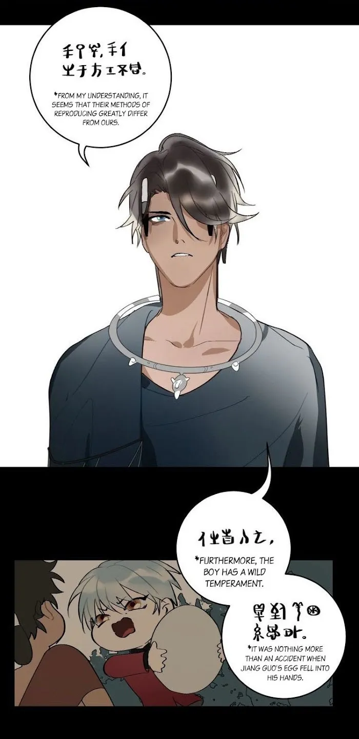 Mermaid’s Egg - Chapter 7 Page 7