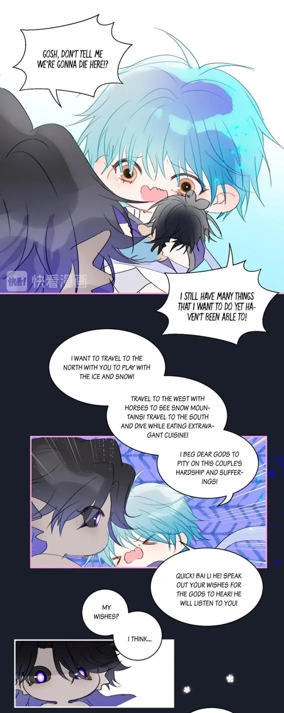 Mermaid’s Egg - Chapter 70 Page 9