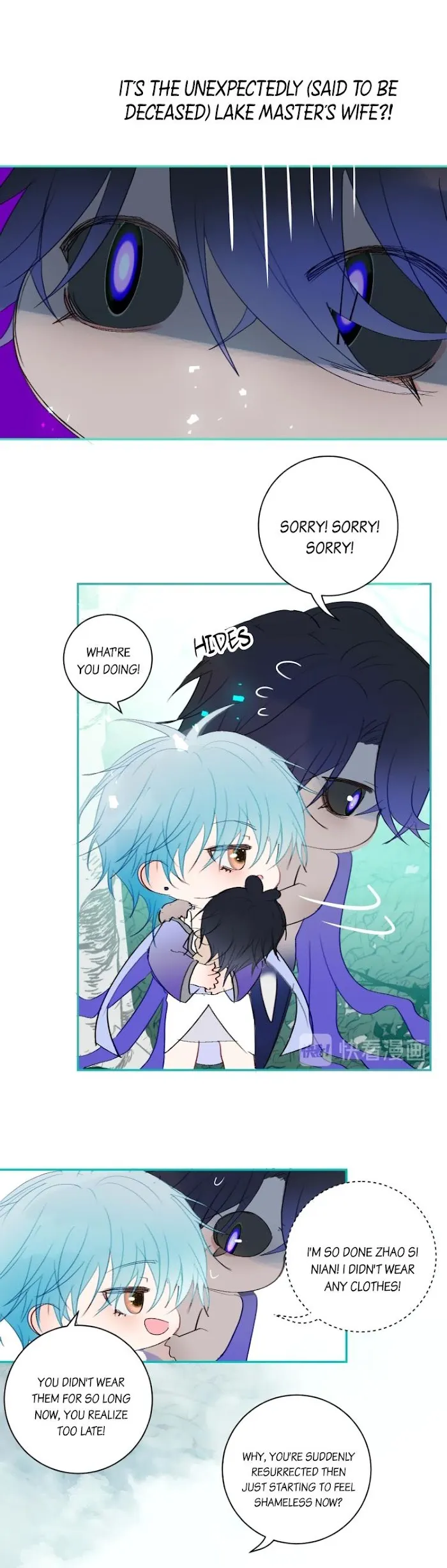 Mermaid’s Egg - Chapter 71 Page 9