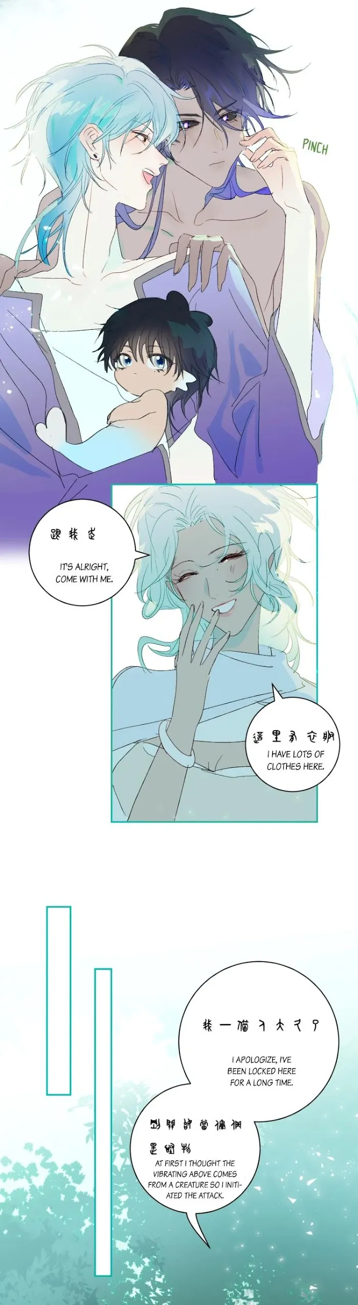 Mermaid’s Egg - Chapter 71 Page 10