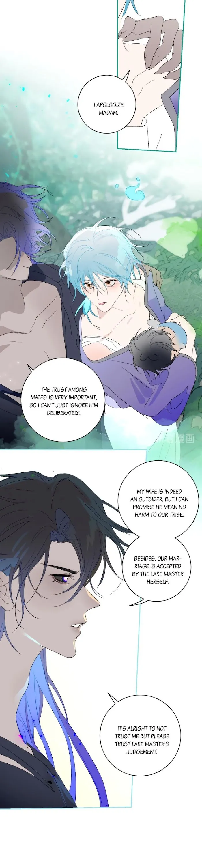 Mermaid’s Egg - Chapter 71 Page 15