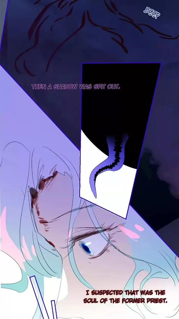 Mermaid’s Egg - Chapter 73 Page 6