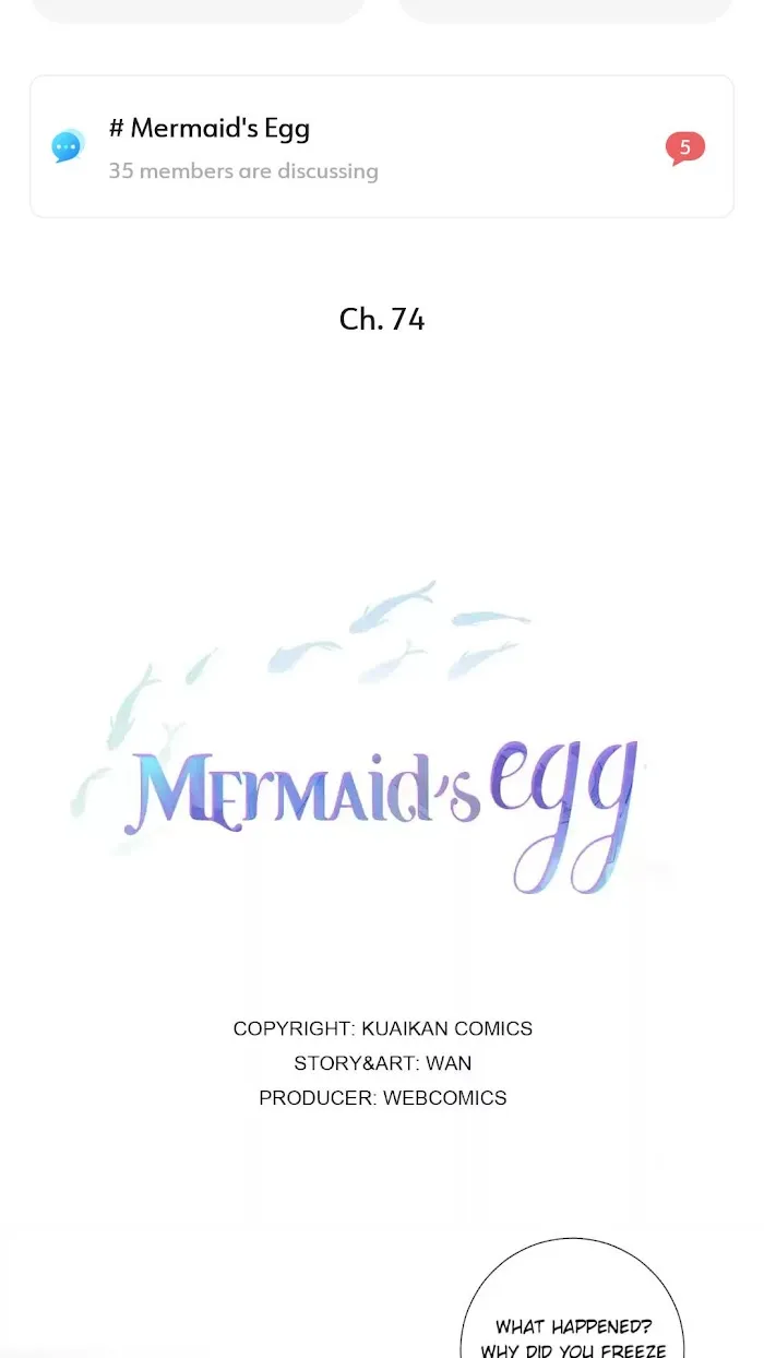 Mermaid’s Egg - Chapter 74 Page 3