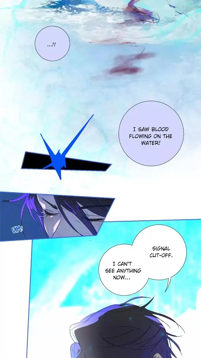 Mermaid’s Egg - Chapter 74 Page 14