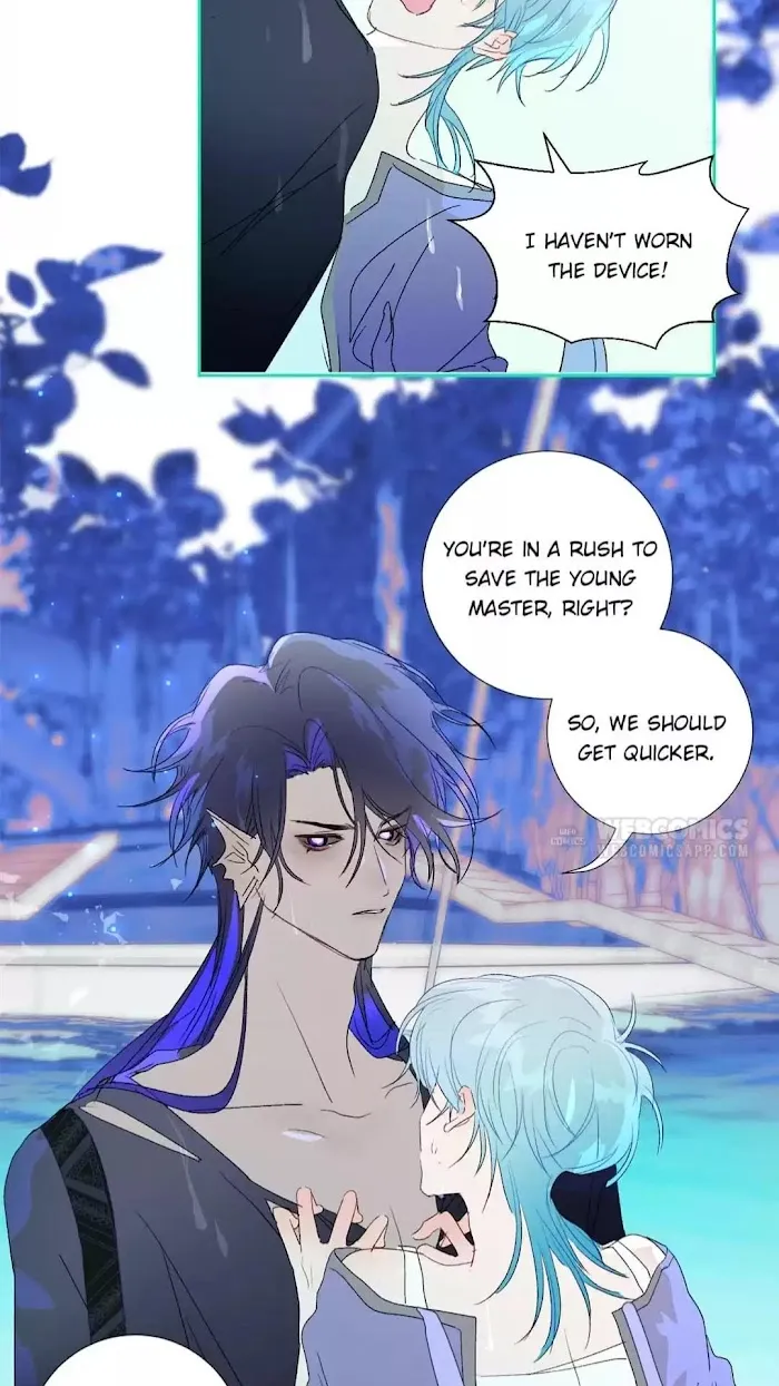 Mermaid’s Egg - Chapter 75 Page 13