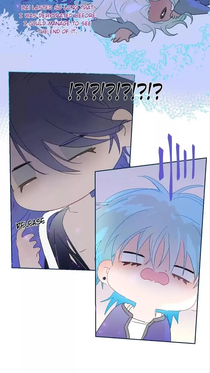 Mermaid’s Egg - Chapter 76 Page 16