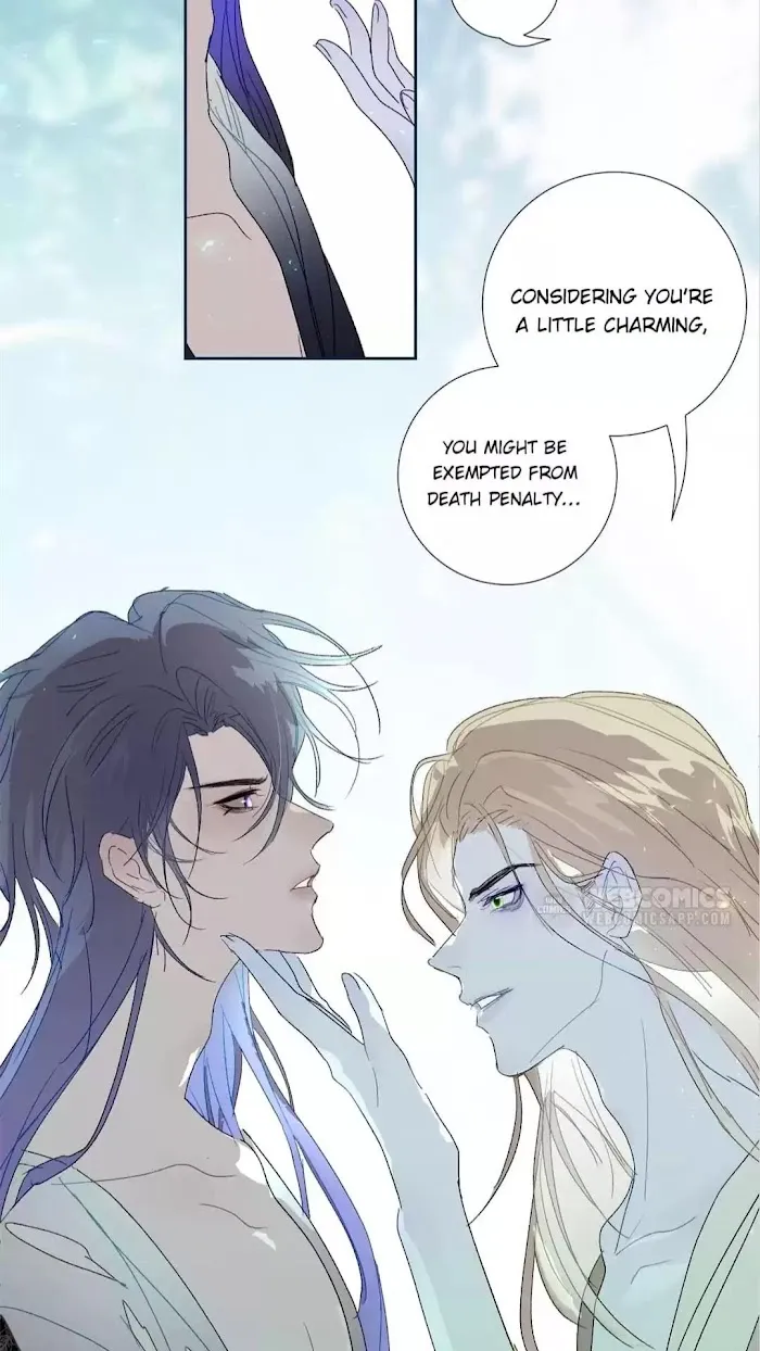 Mermaid’s Egg - Chapter 76 Page 21