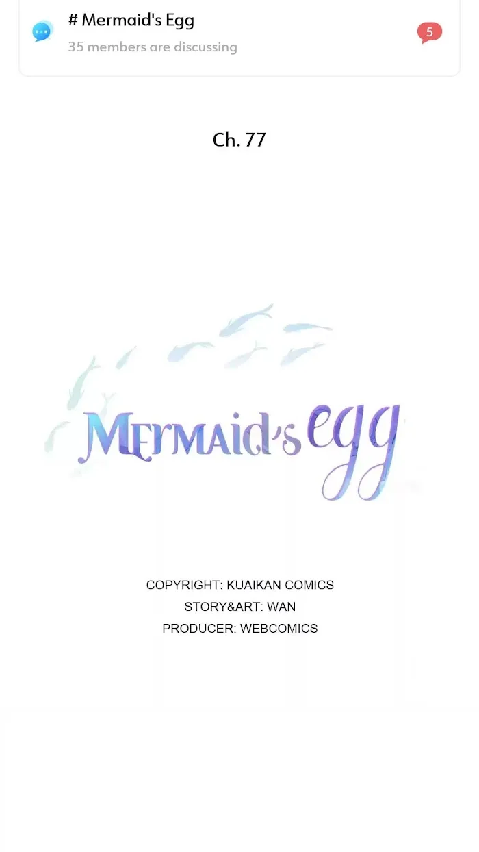 Mermaid’s Egg - Chapter 77 Page 2