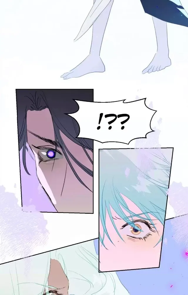 Mermaid’s Egg - Chapter 79 Page 19