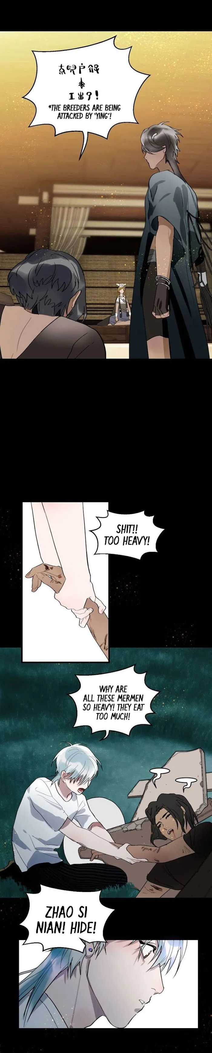 Mermaid’s Egg - Chapter 8 Page 4