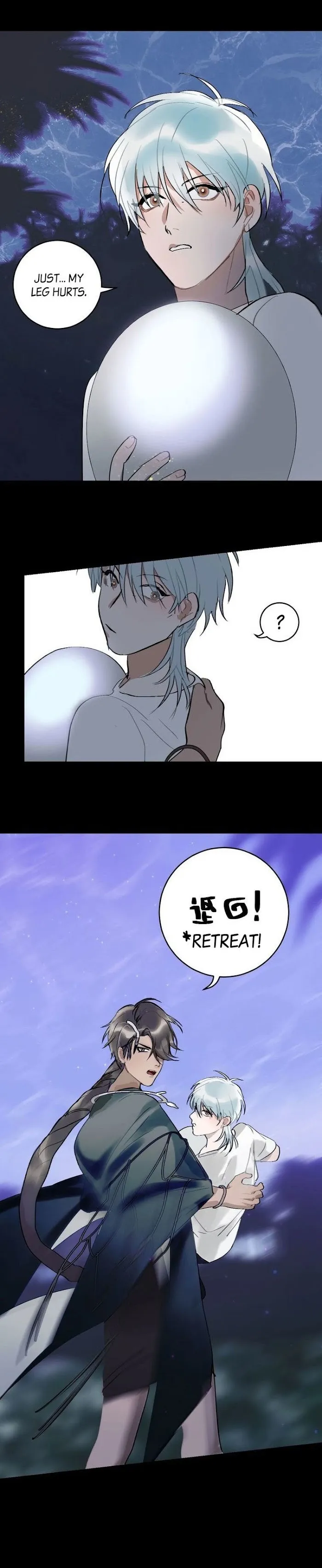 Mermaid’s Egg - Chapter 8 Page 10