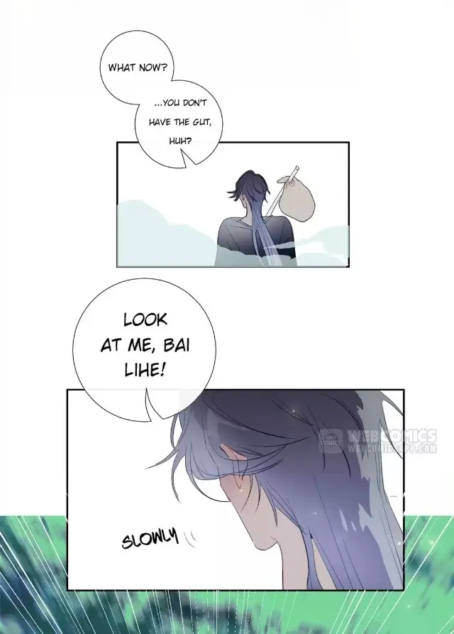 Mermaid’s Egg - Chapter 80 Page 17