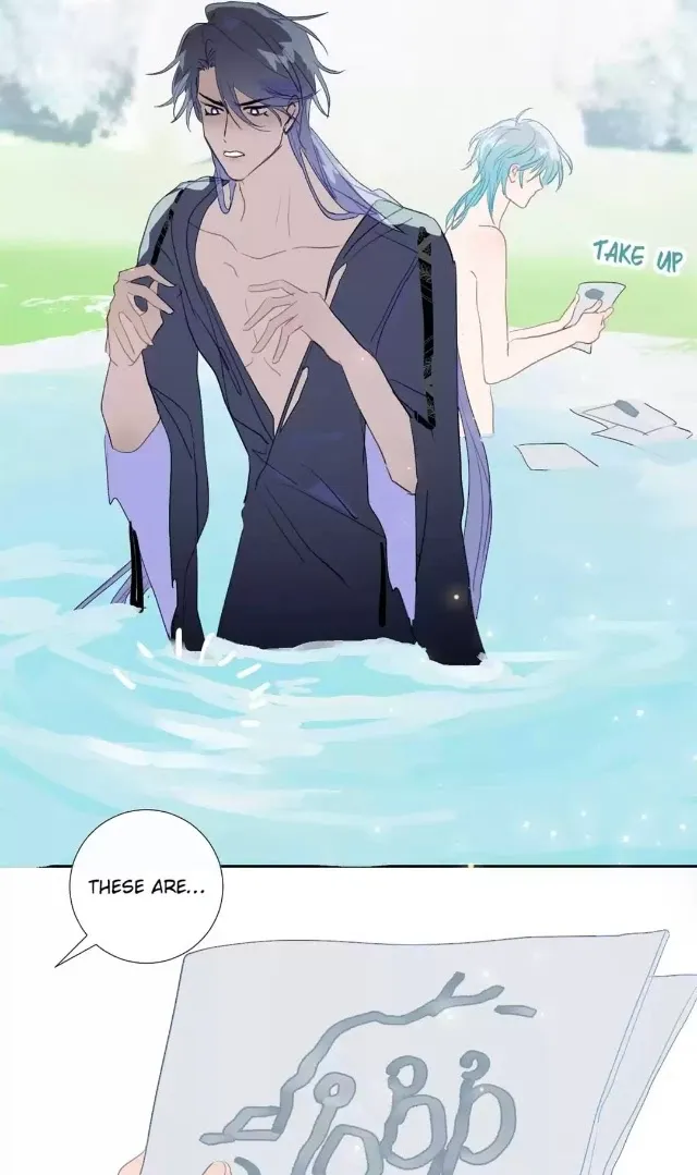 Mermaid’s Egg - Chapter 80 Page 25
