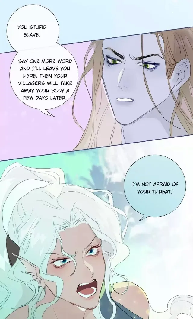 Mermaid’s Egg - Chapter 82 Page 5
