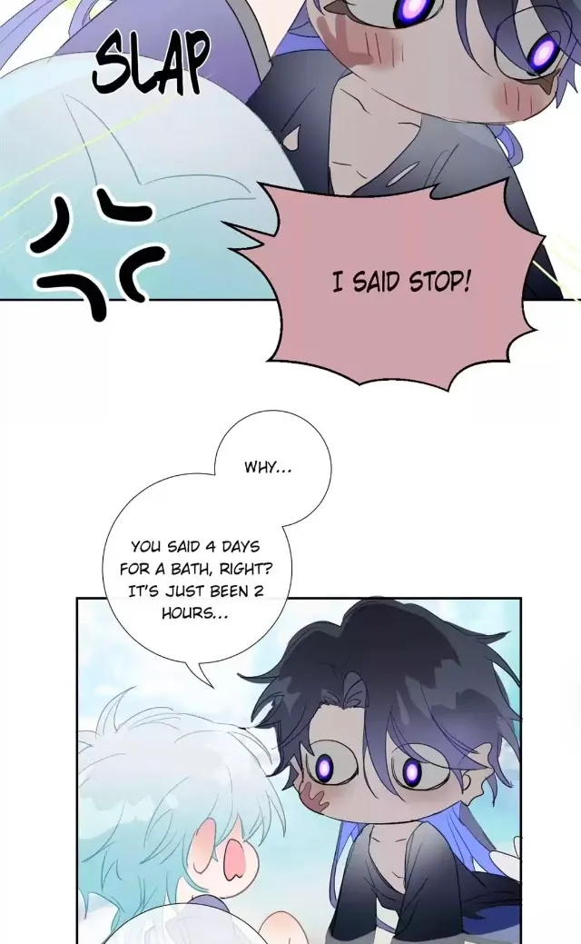 Mermaid’s Egg - Chapter 82 Page 15