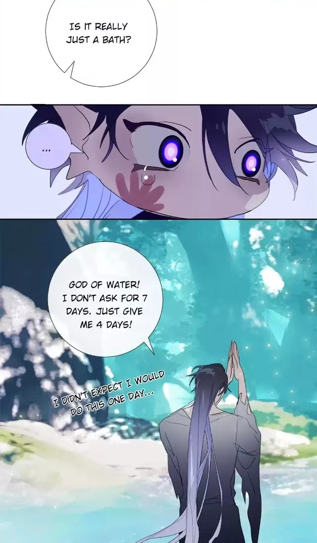 Mermaid’s Egg - Chapter 82 Page 16