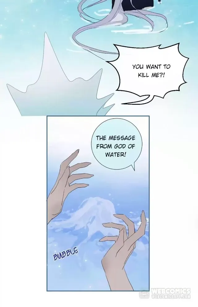 Mermaid’s Egg - Chapter 82 Page 17