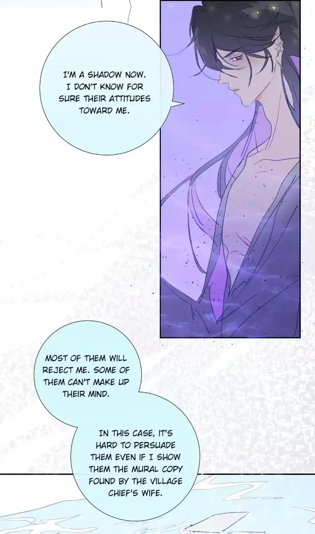 Mermaid’s Egg - Chapter 82 Page 25