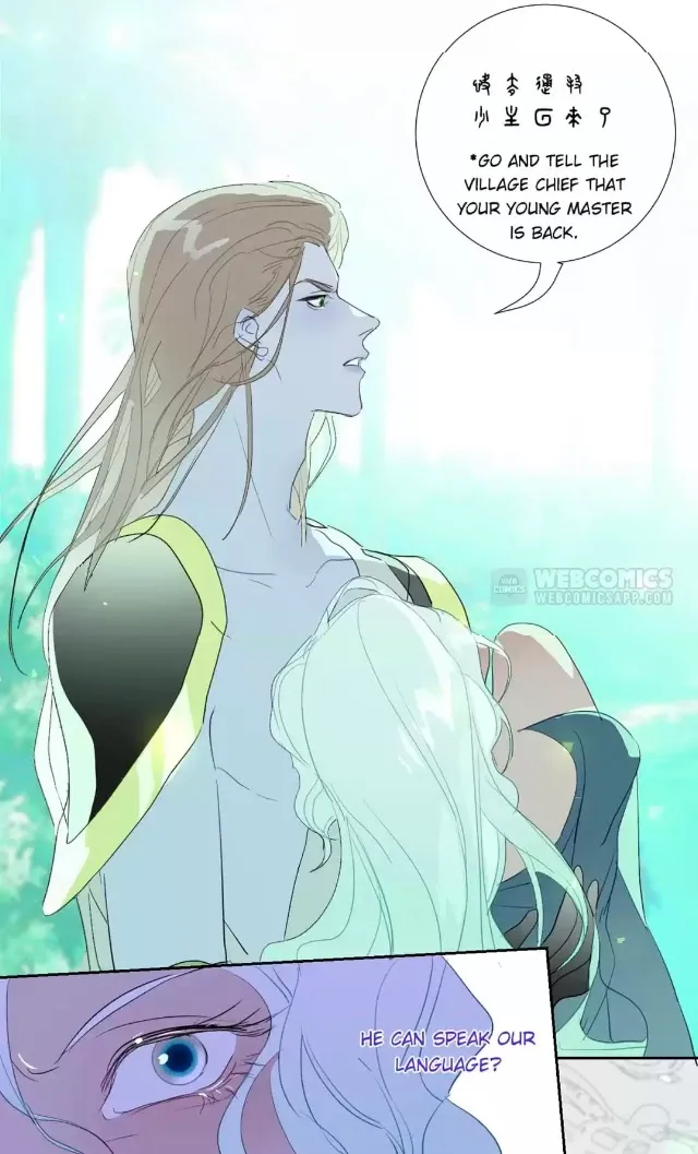 Mermaid’s Egg - Chapter 83 Page 24