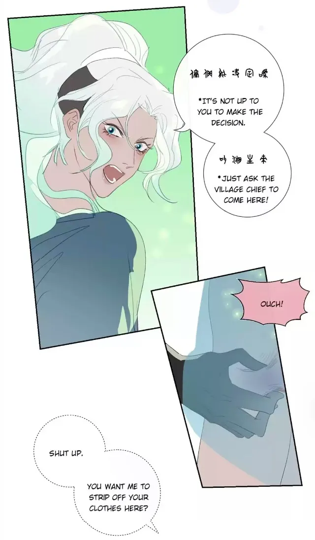 Mermaid’s Egg - Chapter 83 Page 29