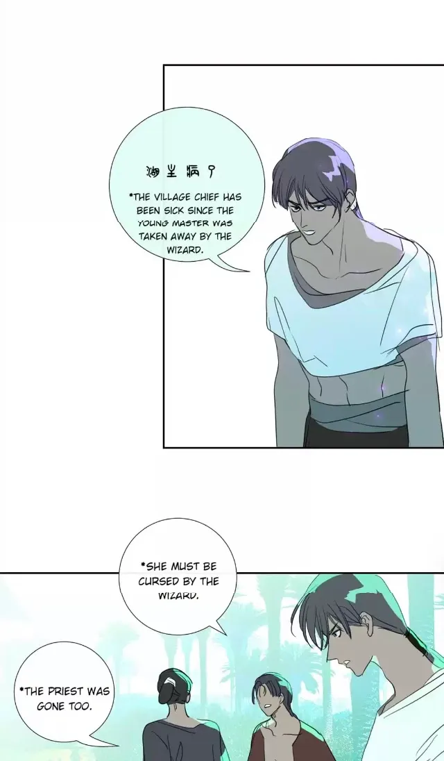 Mermaid’s Egg - Chapter 83 Page 31