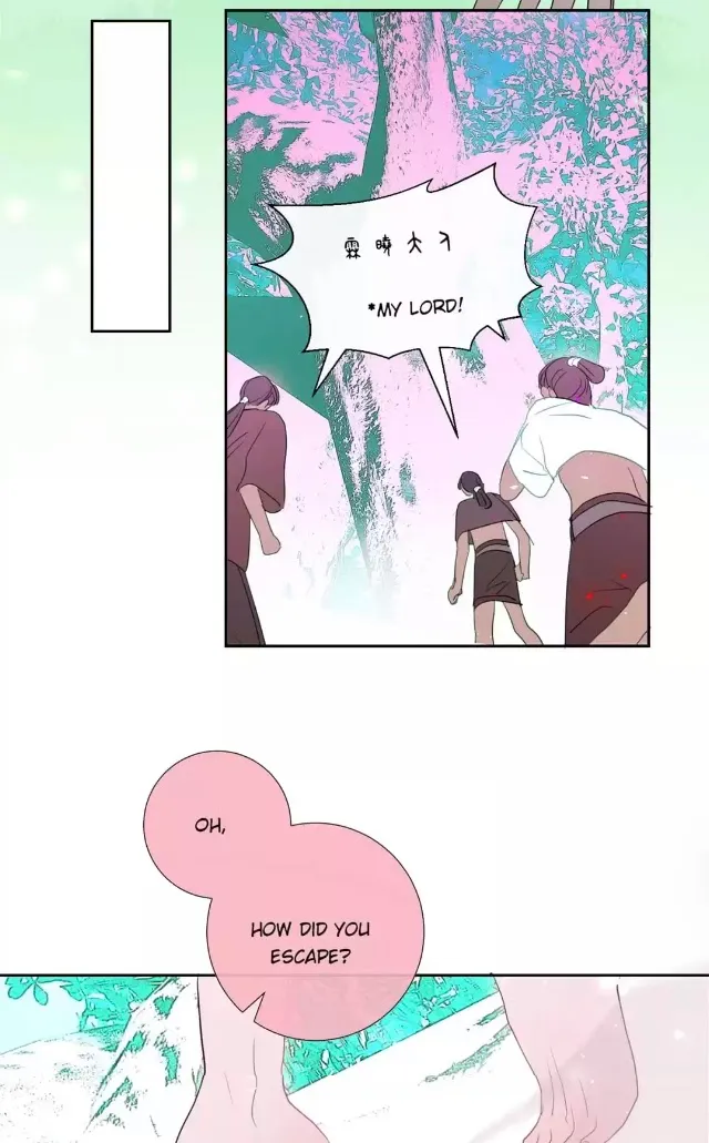 Mermaid’s Egg - Chapter 83 Page 35
