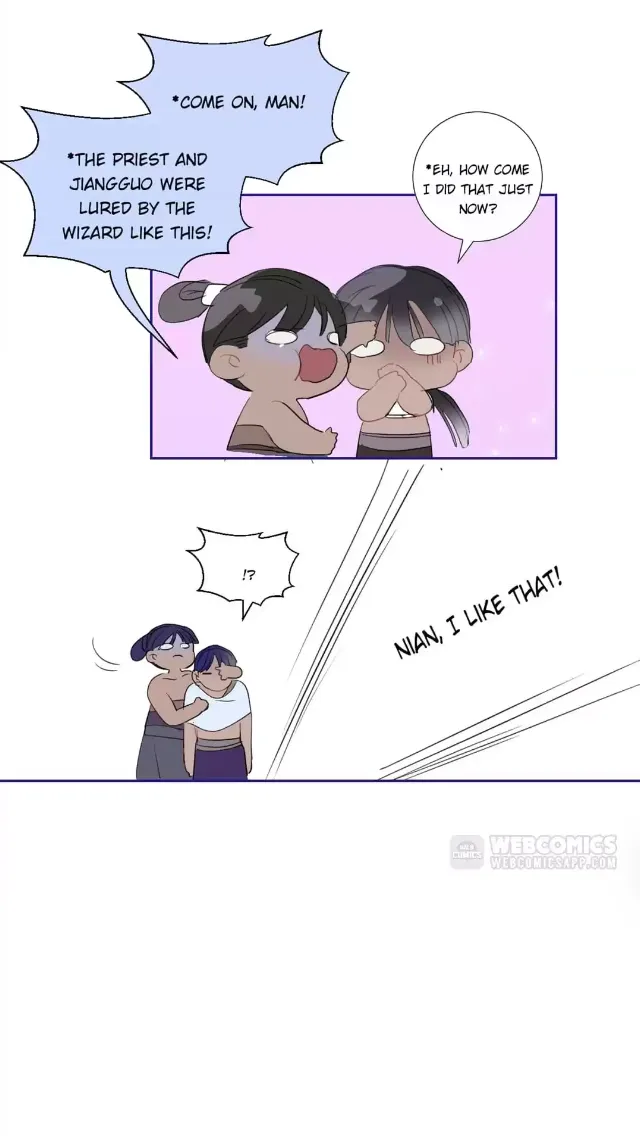 Mermaid’s Egg - Chapter 84 Page 12