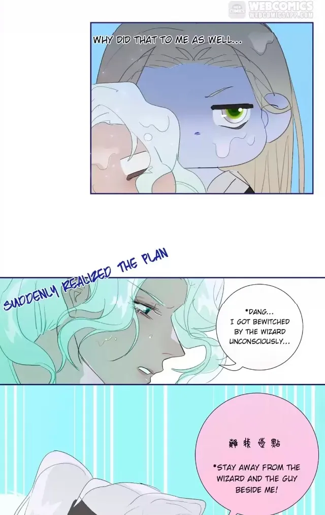 Mermaid’s Egg - Chapter 84 Page 14