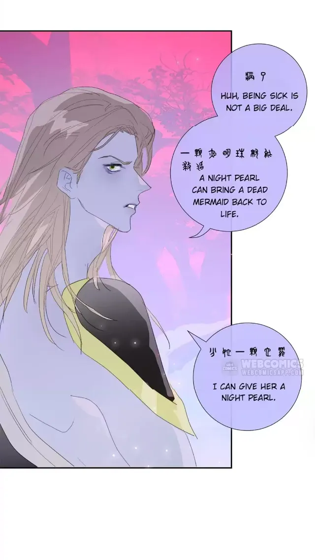 Mermaid’s Egg - Chapter 84 Page 22