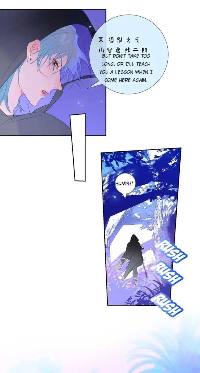 Mermaid’s Egg - Chapter 85 Page 7