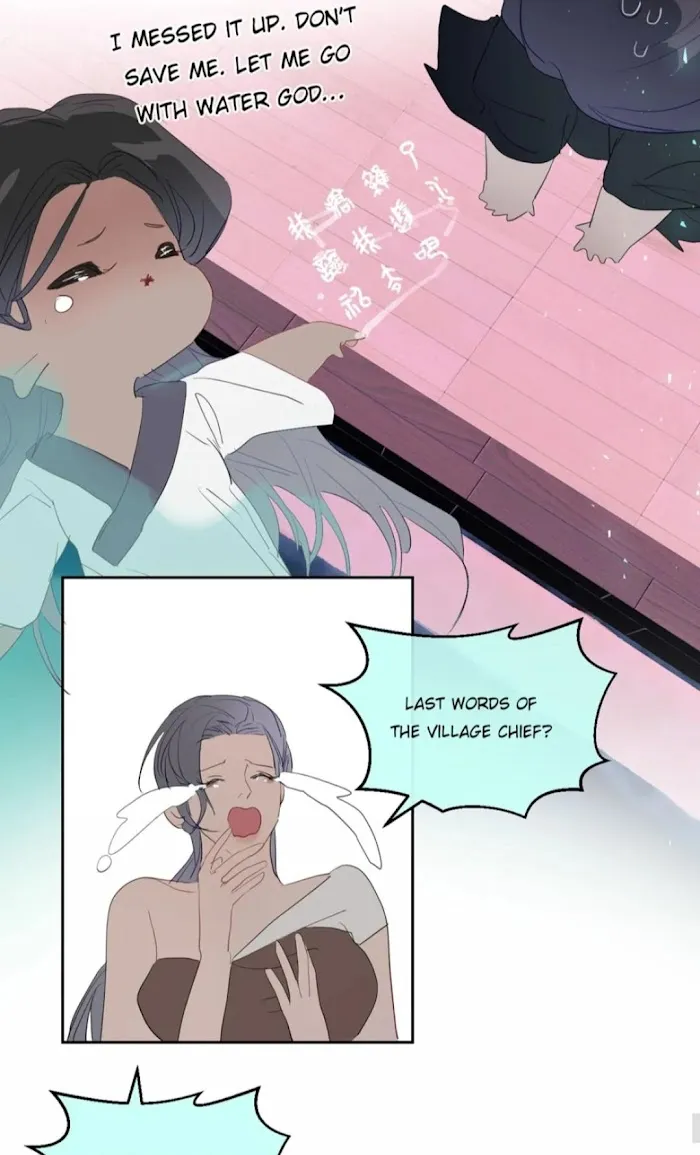 Mermaid’s Egg - Chapter 85 Page 24