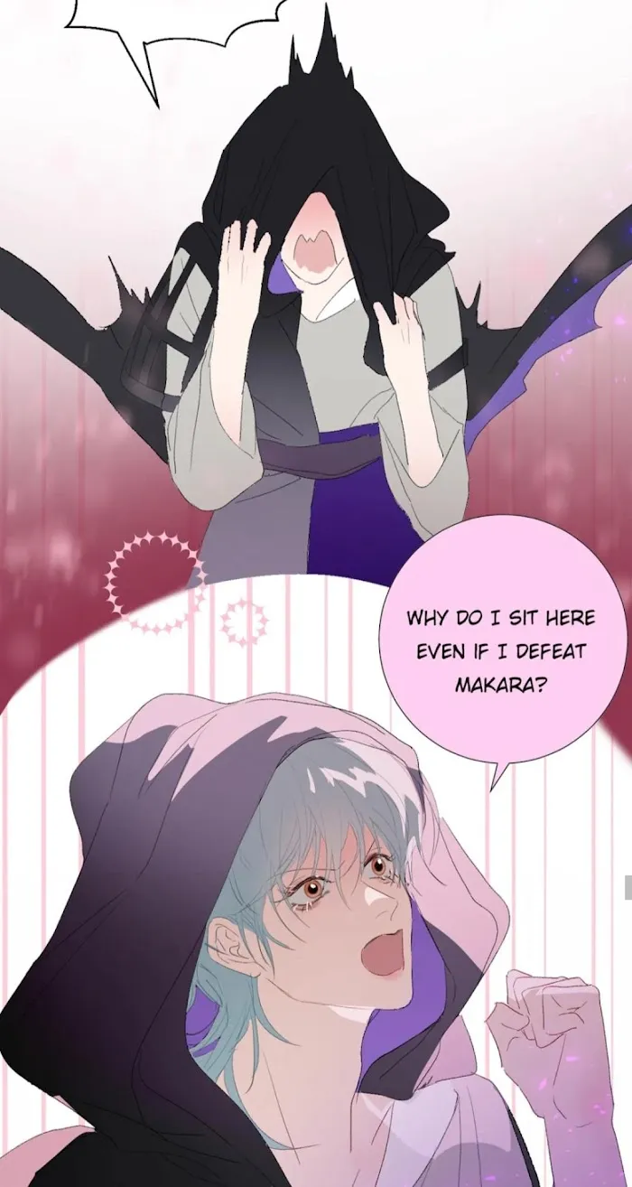 Mermaid’s Egg - Chapter 86 Page 14