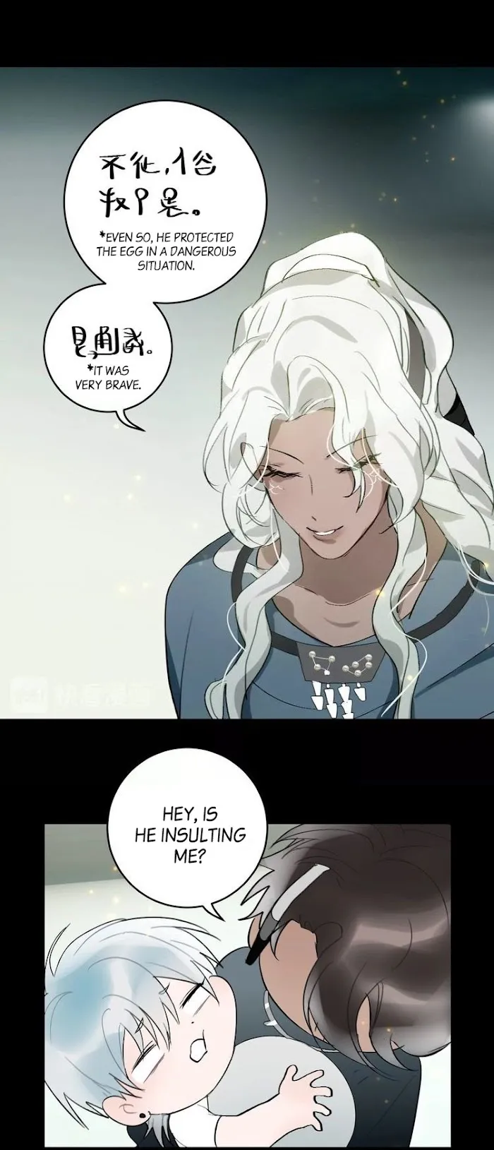 Mermaid’s Egg - Chapter 9 Page 4