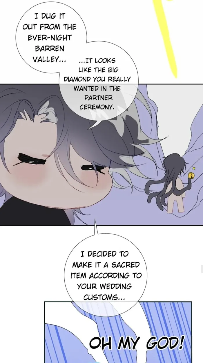 Mermaid’s Egg - Chapter 91 Page 17