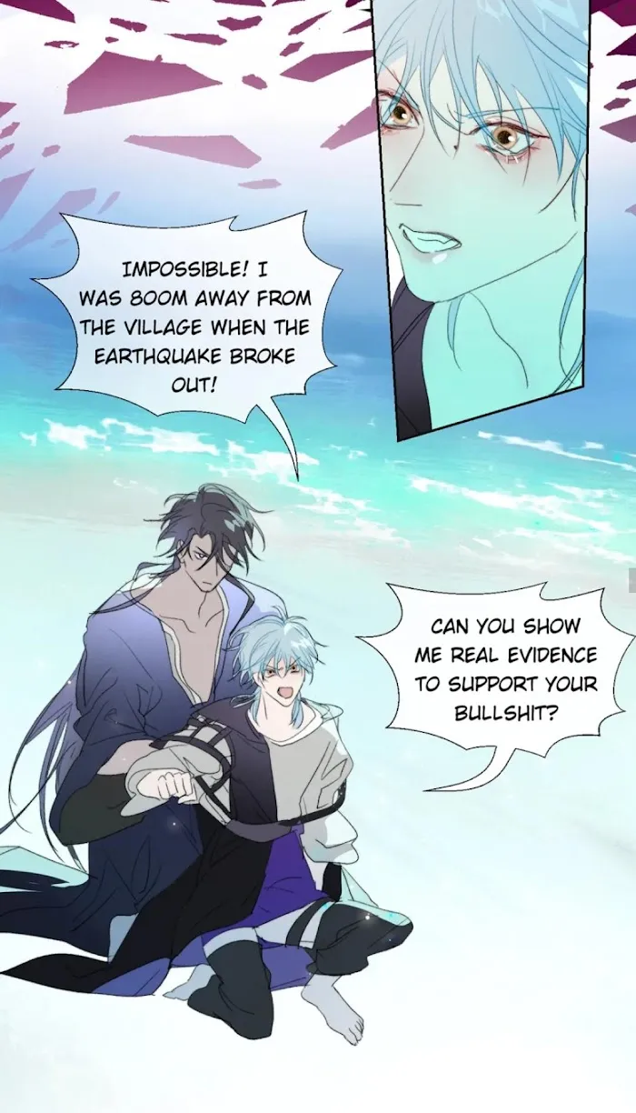 Mermaid’s Egg - Chapter 93 Page 5