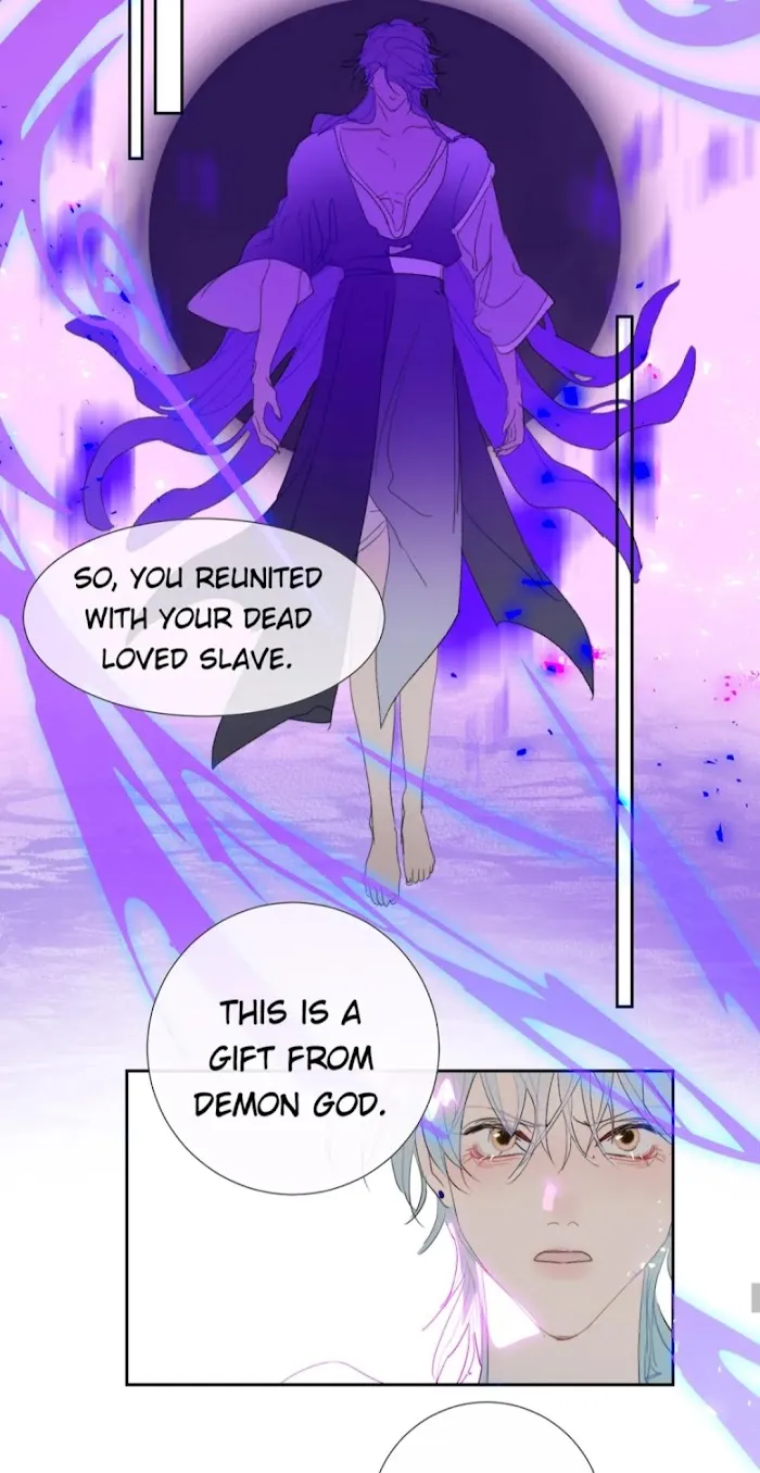 Mermaid’s Egg - Chapter 93 Page 22