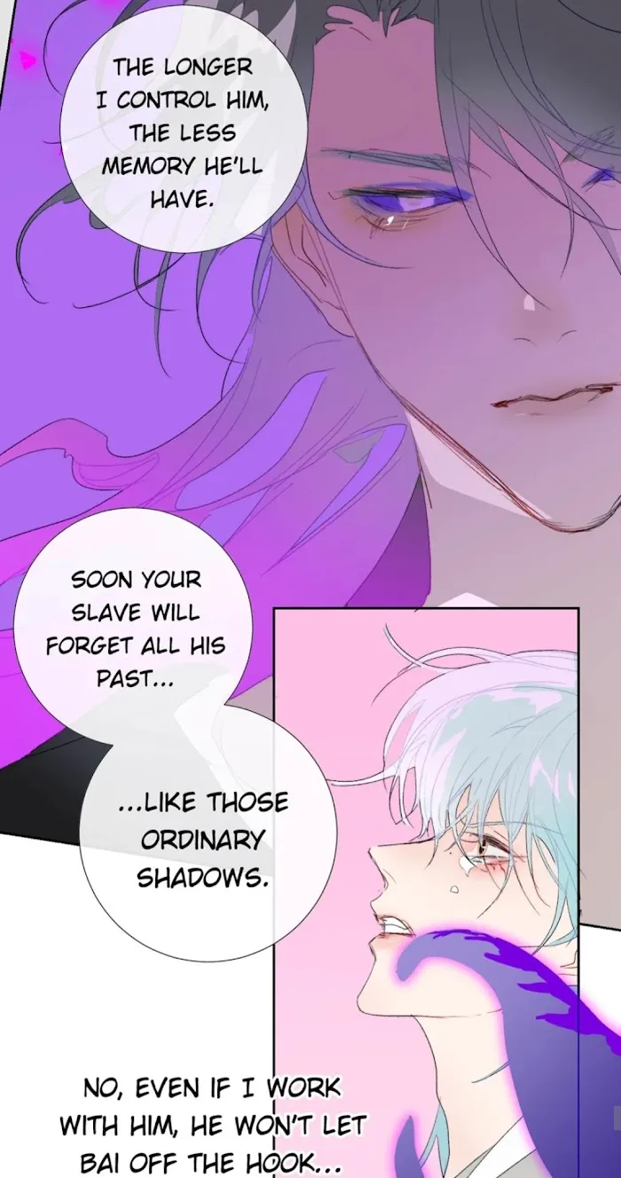 Mermaid’s Egg - Chapter 93 Page 25