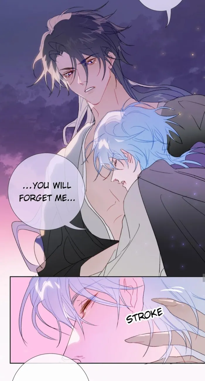Mermaid’s Egg - Chapter 94 Page 16