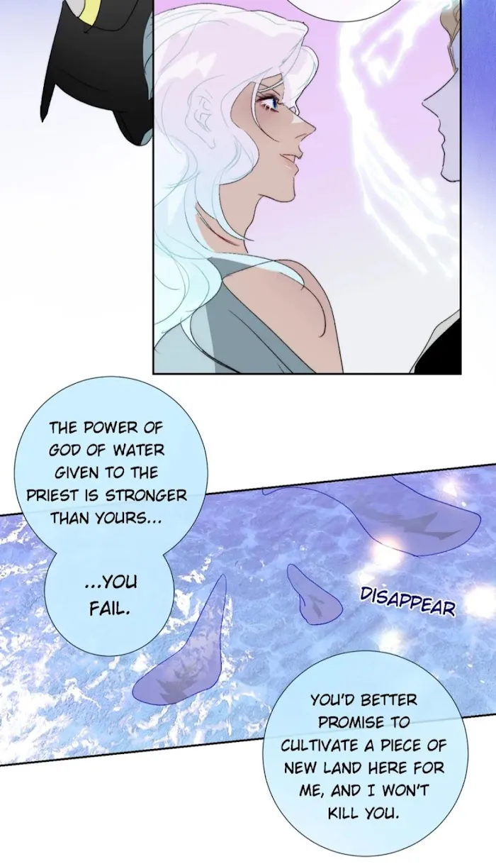 Mermaid’s Egg - Chapter 94 Page 24