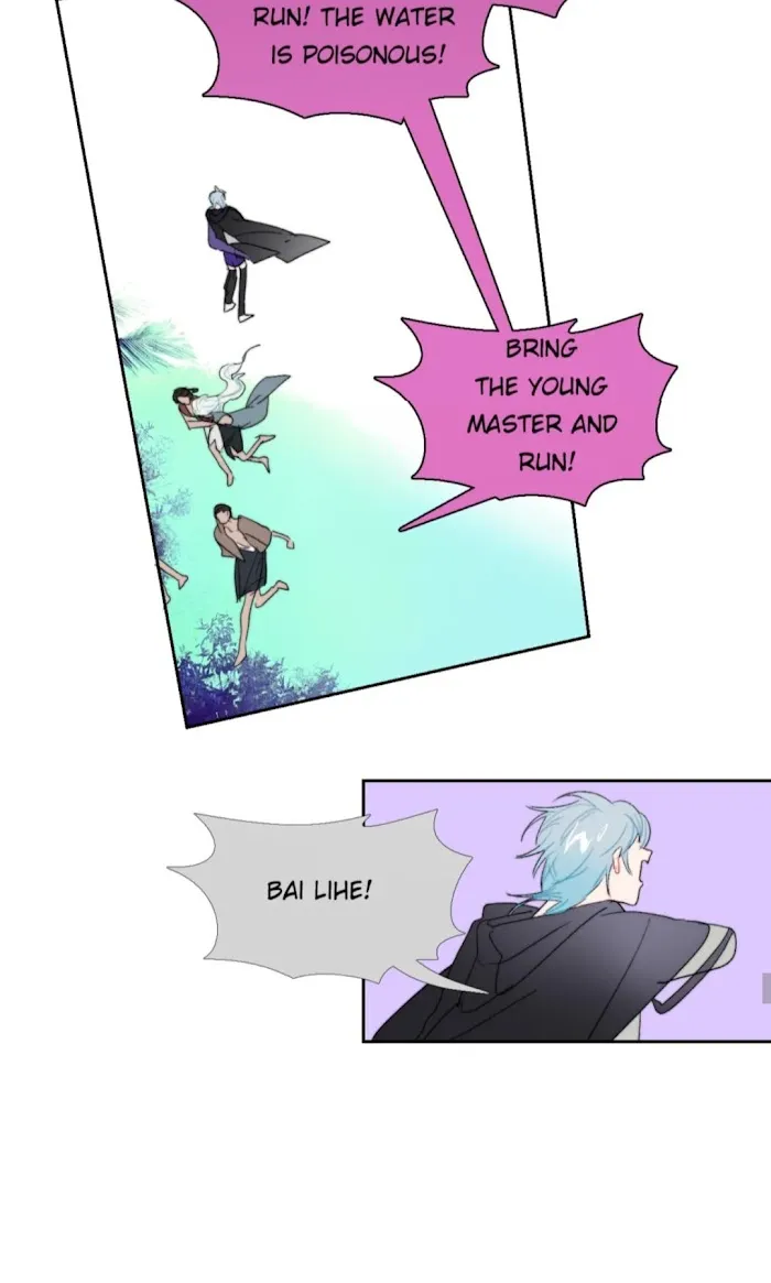 Mermaid’s Egg - Chapter 95 Page 11
