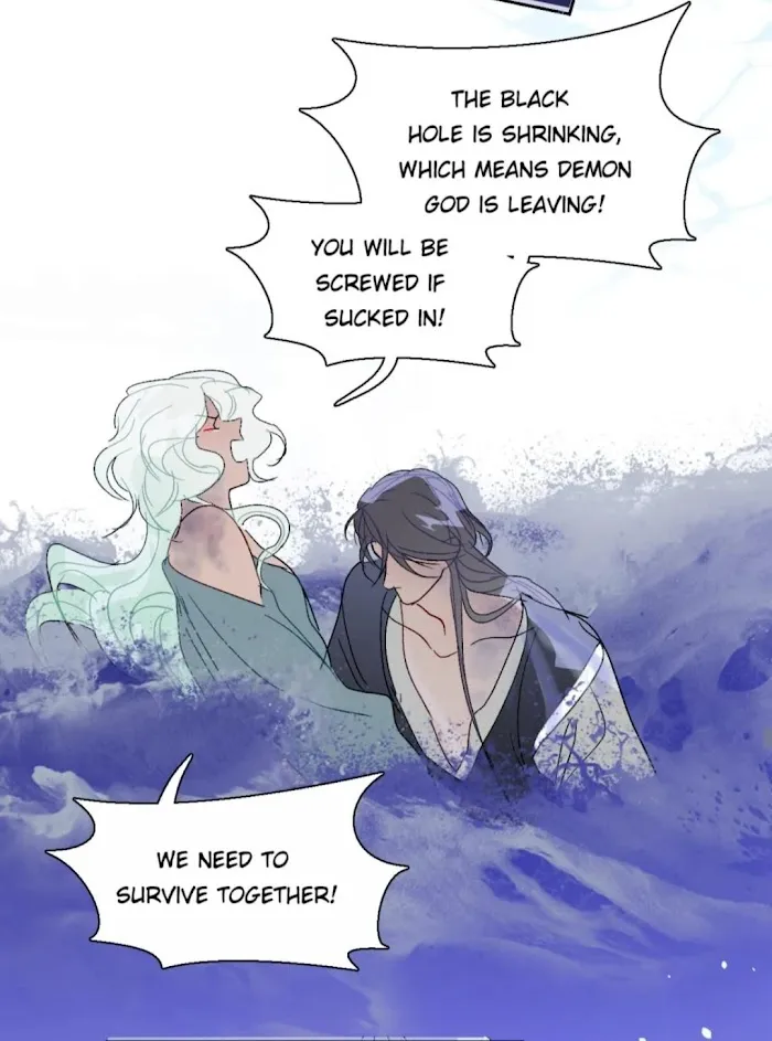 Mermaid’s Egg - Chapter 98 Page 17