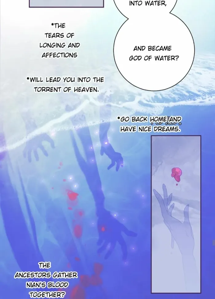 Mermaid’s Egg - Chapter 98 Page 26