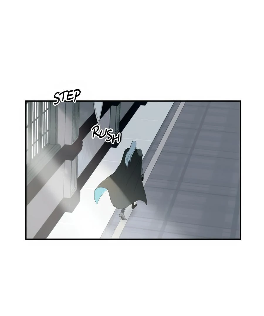 Two Empires: A Tale Of One Slave - Chapter 54 Page 1