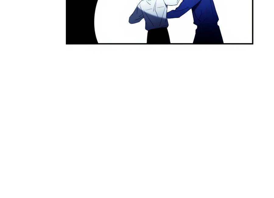 Two Empires: A Tale Of One Slave - Chapter 57 Page 11
