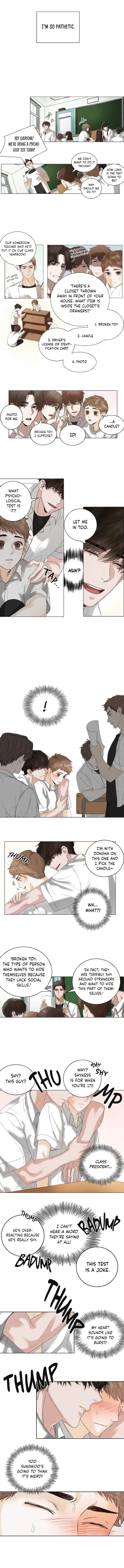 A Casual Friend - Chapter 1 Page 5