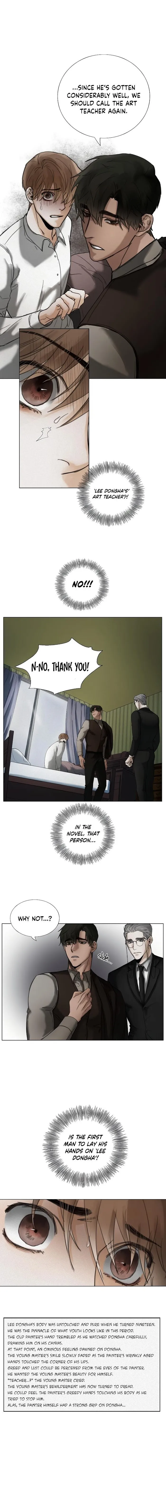 A Casual Friend - Chapter 12 Page 3